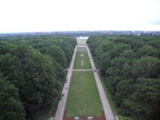 View from Planetarium